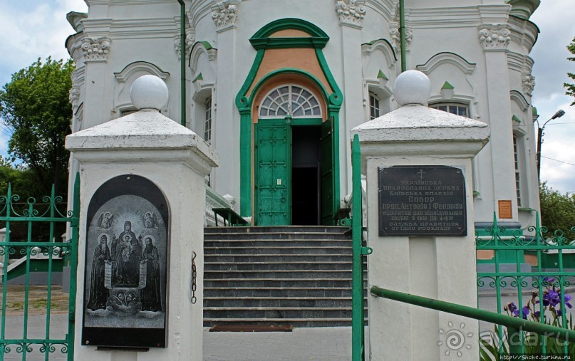 Собор в стиле украинского барокко. Васильков и его легенды