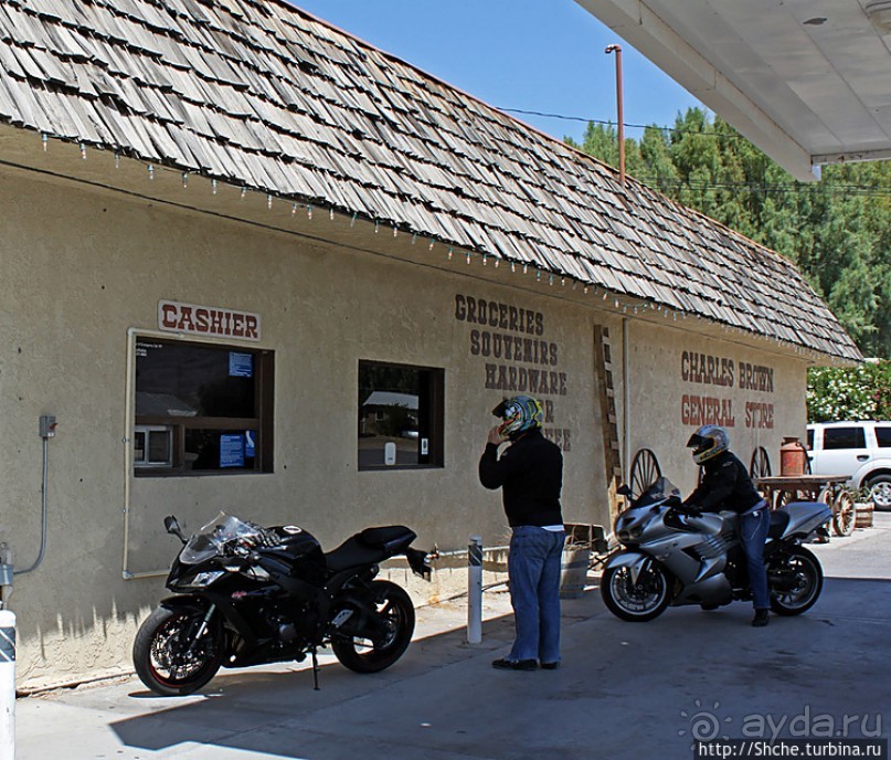 Долина Смерти. Шошони (Shoshone) — край цивилизации