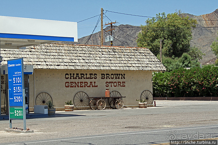 Долина Смерти. Шошони (Shoshone) — край цивилизации