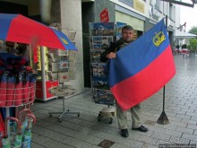 Вадуц -столица Лихтенштейна? Лихтеншнейн - место для Вадуца?