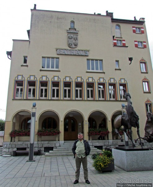 Вадуц -столица Лихтенштейна? Лихтеншнейн - место для Вадуца?