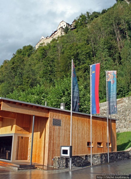 Вадуц -столица Лихтенштейна? Лихтеншнейн - место для Вадуца?