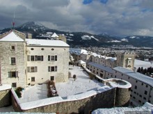 Третий уровень Зальцбурга - башня крепости Хоэнзальцбург