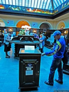 "Под небом голубым-м..." Интересное почтовое отделение 50