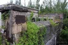 Весь покрытый зеленью... Форт Альберт на Бермудах есть