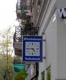 Висбаден — город для жизни