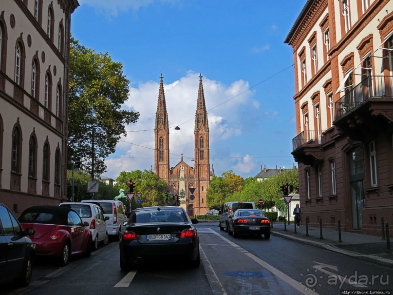 Висбаден — город для жизни