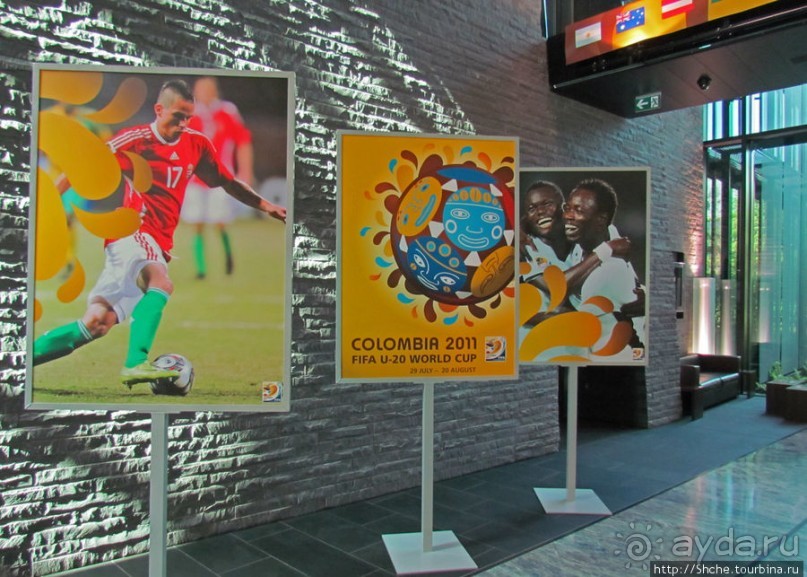 Штаб-квартира FIFA в Цюрихе