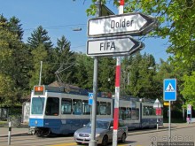 Штаб-квартира FIFA в Цюрихе