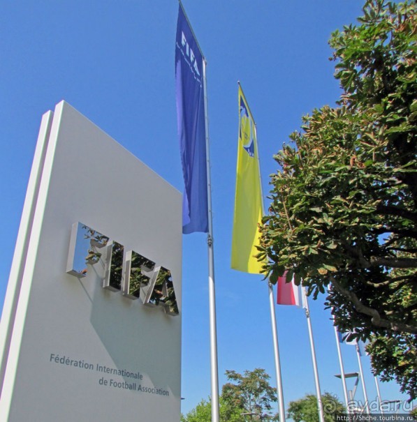 Штаб-квартира FIFA в Цюрихе