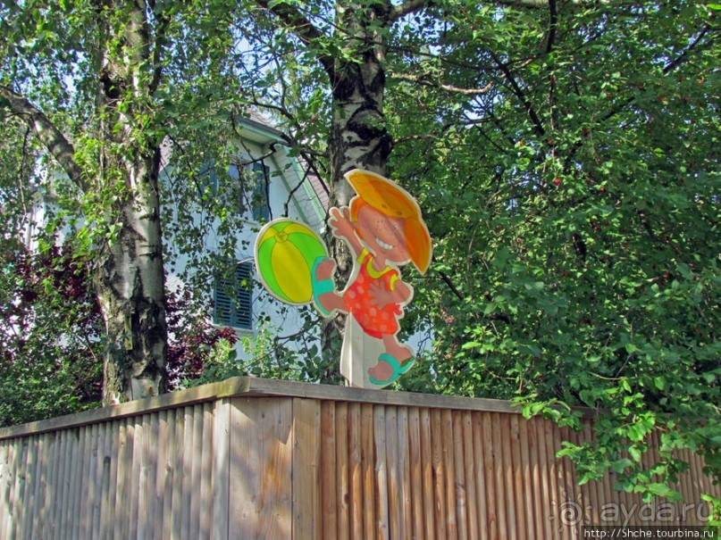 Штаб-квартира FIFA в Цюрихе