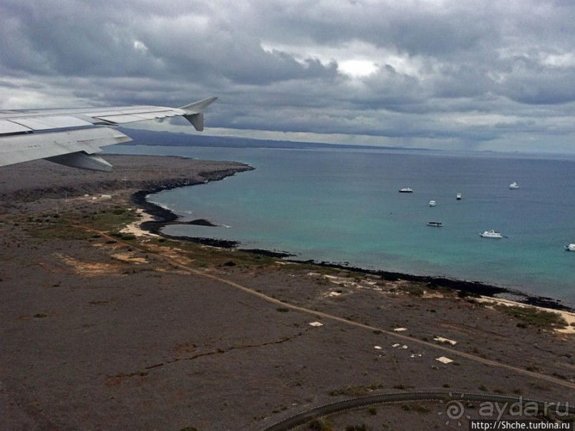 Садимся на Галапагосах