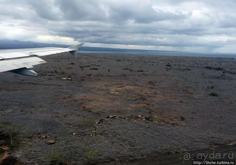 Садимся на Галапагосах