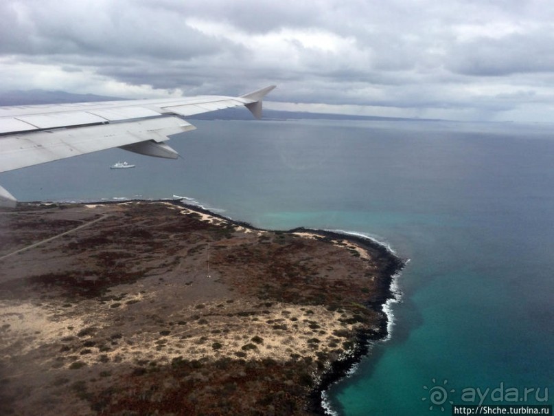 Садимся на Галапагосах