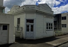 Альбом отзыва "Одноэтажная Зеландия... Тайхапе"