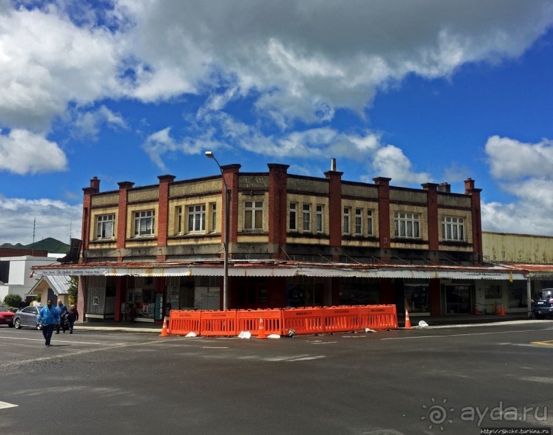 Альбом отзыва "Одноэтажная Зеландия... Тайхапе"