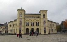 Ратушная площадь Осло