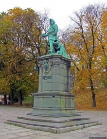 Ратушная площадь Осло