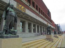Ратушная площадь Осло