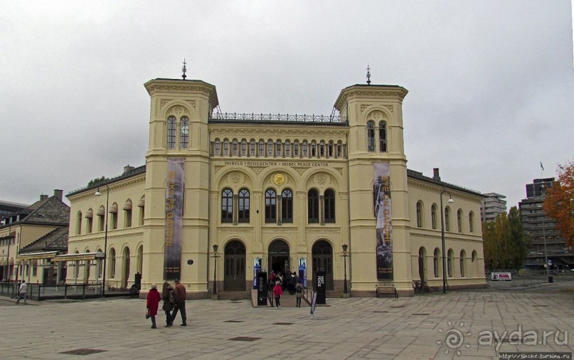 Ратушная площадь Осло