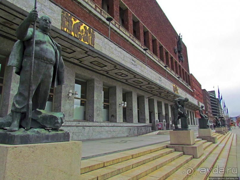 Ратушная площадь Осло
