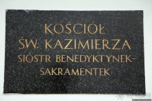 Костел трагической судьбы