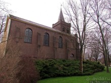 Русское имя на карте Голландии — Anna Paulowna