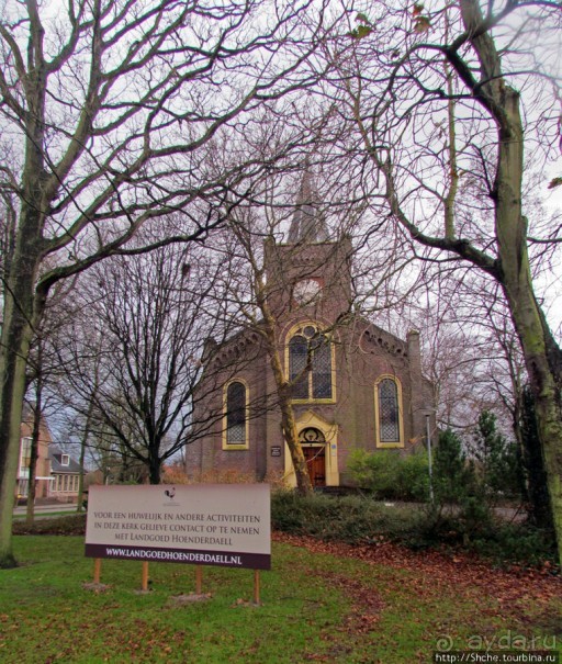 Русское имя на карте Голландии — Anna Paulowna