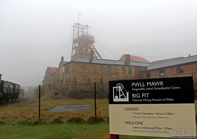 Большая шахта Блэнавона, как объект ЮНЕСКО № 984