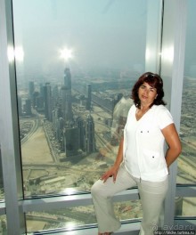 Дубаи с самого высокого здания в мире Бурдж Халифа