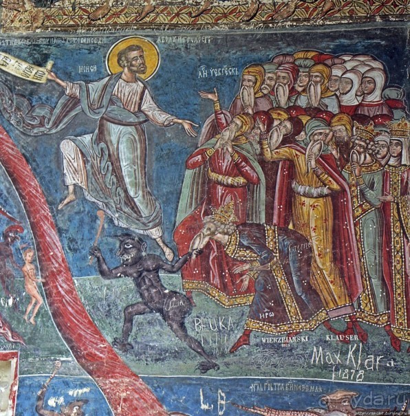 Монастыри румынской Молдовы. Молдовица (ЮНЕСКО 598-003)