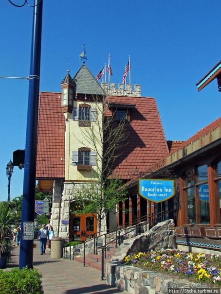"Bavarian Inn" — почти квартал немецкого колорита