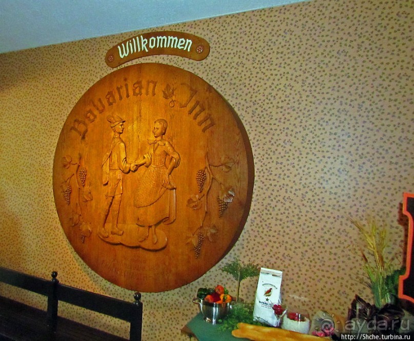 "Bavarian Inn" — почти квартал немецкого колорита