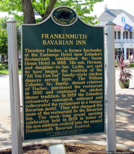 "Bavarian Inn" — почти квартал немецкого колорита