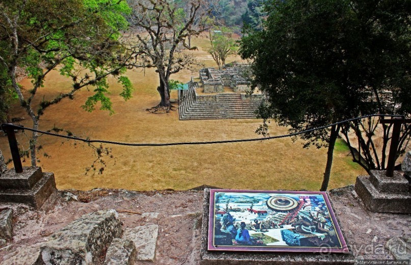 Копан — центр майянского царства Шукууп (объект ЮНЕСКО №129)