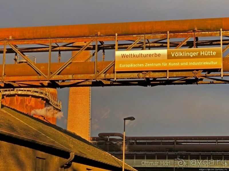 Крупнейший в Европе металлургический завод (ЮНЕСКО № 687)