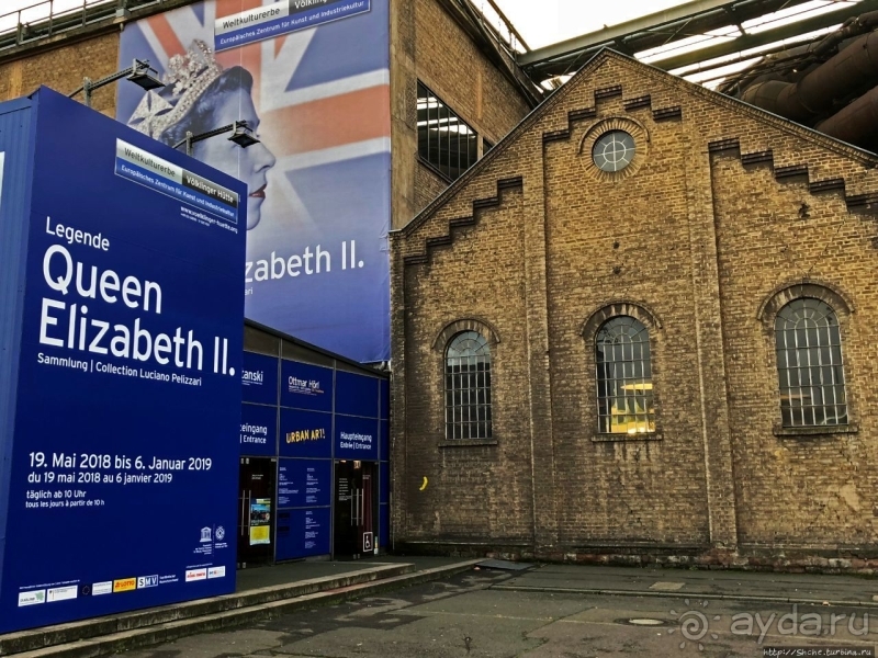 Крупнейший в Европе металлургический завод (ЮНЕСКО № 687)