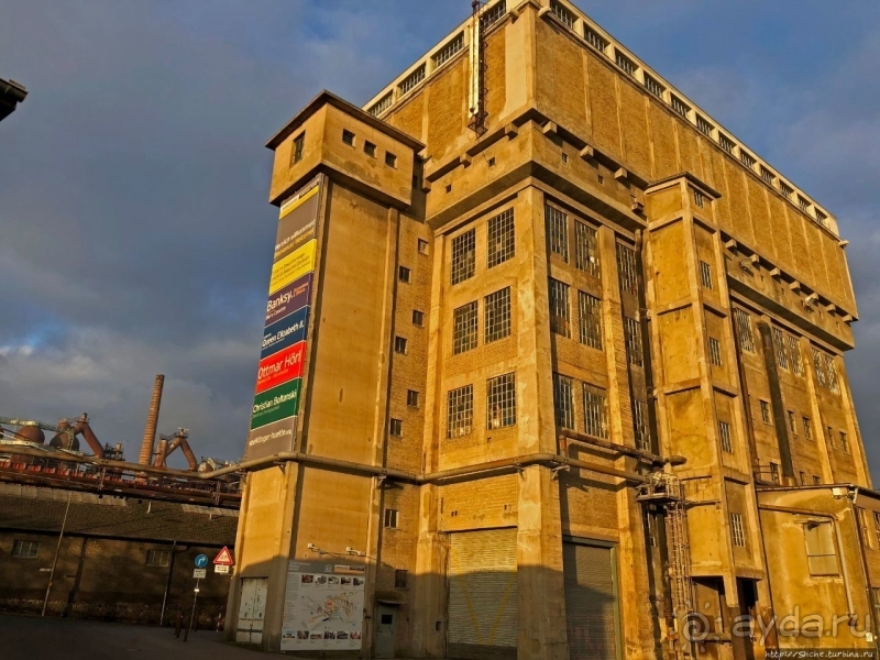 Крупнейший в Европе металлургический завод (ЮНЕСКО № 687)