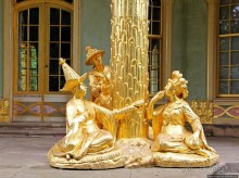 Дворцово-парковый комплекс Потсдама. Neues Palais и др