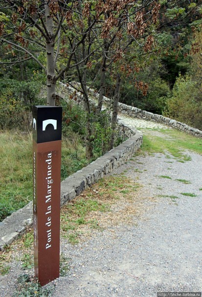 Андоррский понт