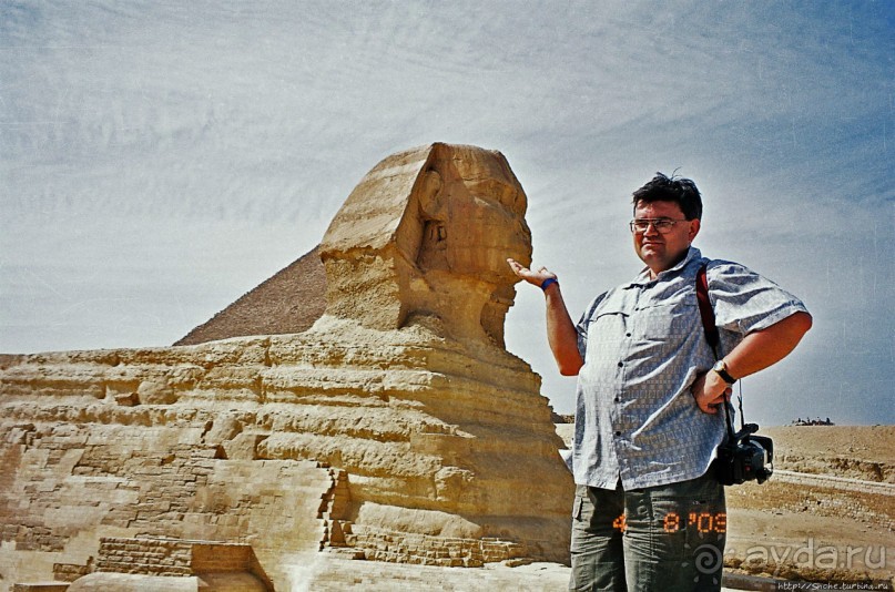И я здесь был... Пирамиды Гизы (объект ЮНЕСКО номер 86)