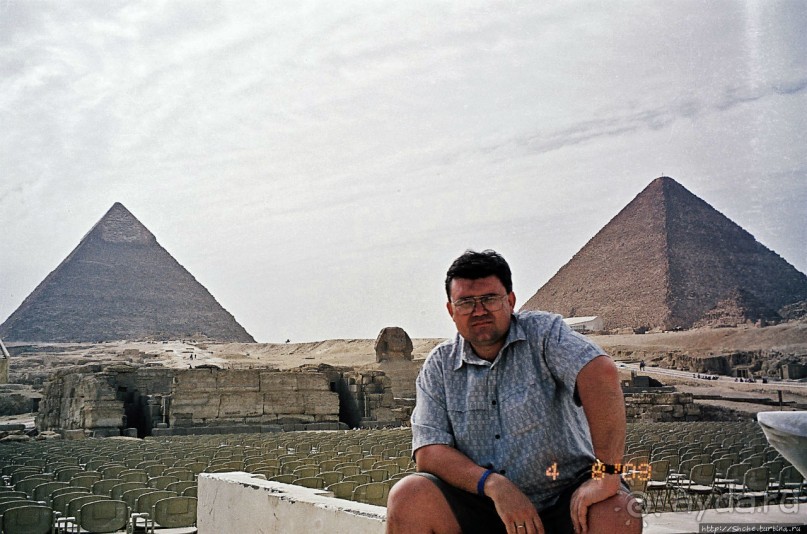 И я здесь был... Пирамиды Гизы (объект ЮНЕСКО номер 86)