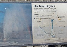 От гейзера к гейзеру. Возвращение на Geyser Hill