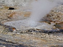 Альбом отзыва "От гейзера к гейзеру. Возвращение на Geyser Hill"