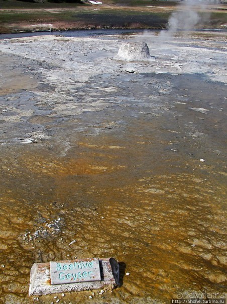 От гейзера к гейзеру. Возвращение на Geyser Hill