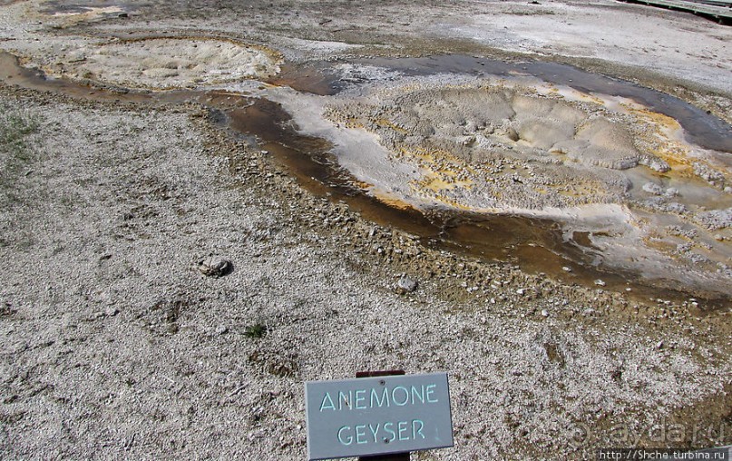 От гейзера к гейзеру. Возвращение на Geyser Hill