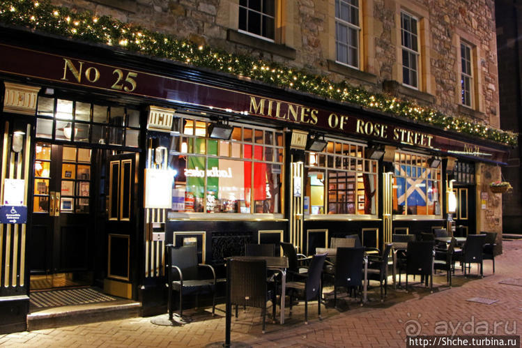 Эстетика шотладских пабов (на первый-второй рассчитайсь...)