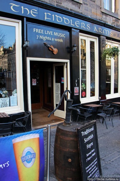 Эстетика шотладских пабов (на первый-второй рассчитайсь...)
