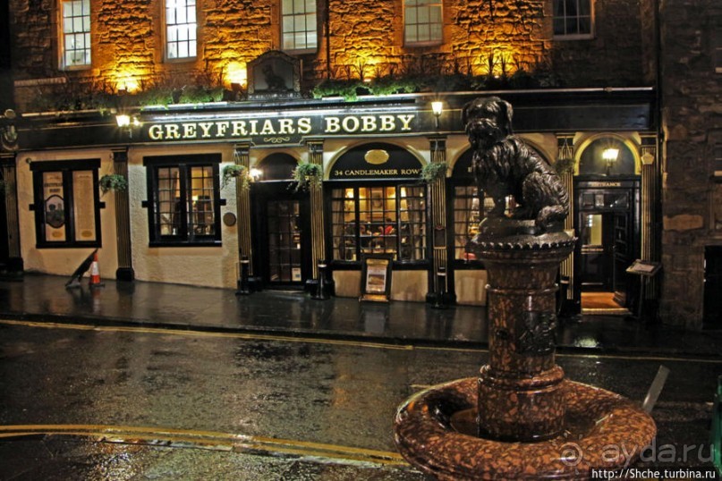 Эстетика шотладских пабов (на первый-второй рассчитайсь...)