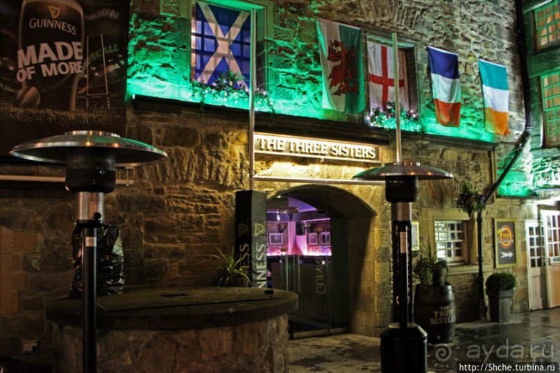Эстетика шотладских пабов (на первый-второй рассчитайсь...)